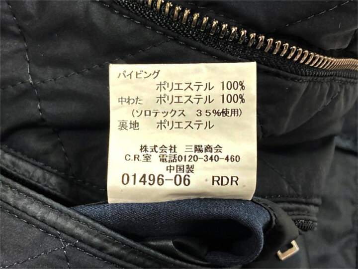 楽天市場】美品 Burberry black Label バーバリーメンズジャケット 