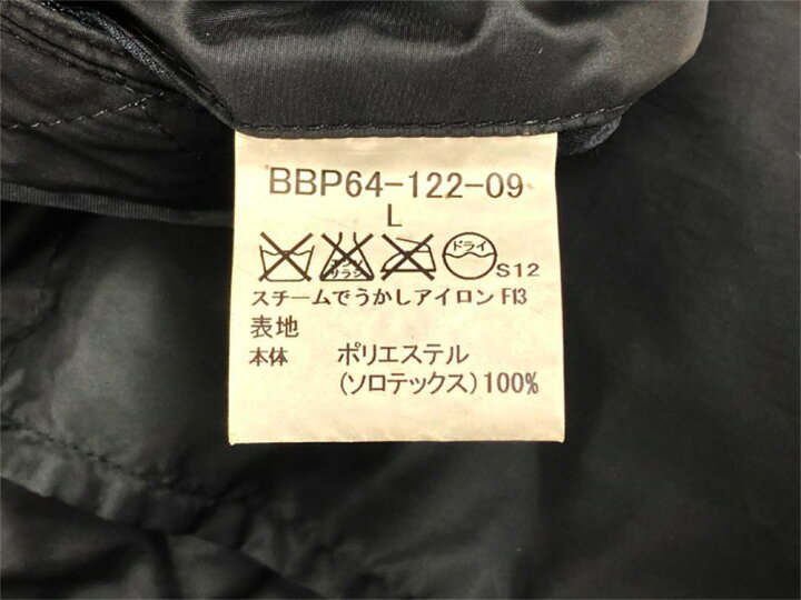 楽天市場】美品 Burberry black Label バーバリーメンズジャケット 