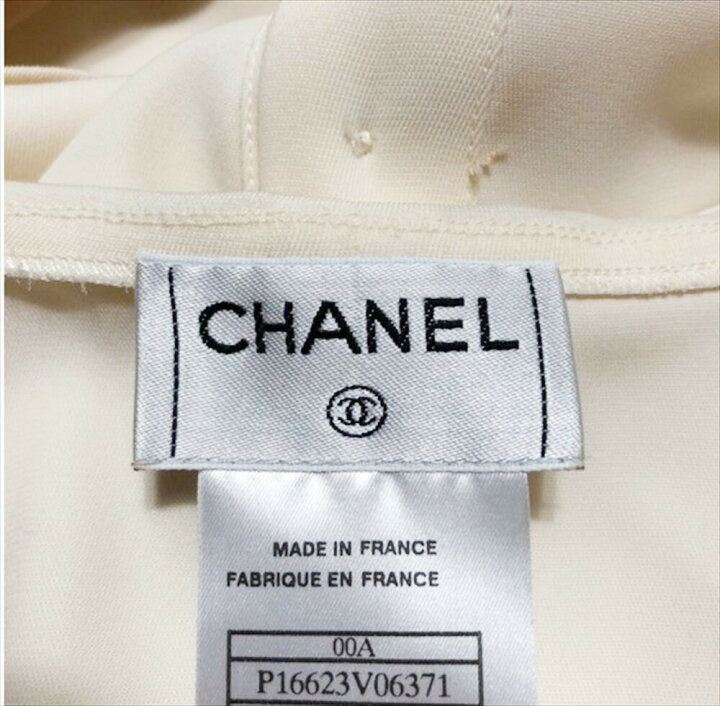 楽天市場】CHANEL シャネル 長袖シャツ ブラウス サイズ40 M  