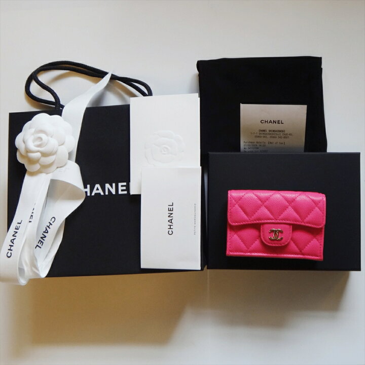 楽天市場】新品 CHANEL シャネル 財布 キャビア 三つ折りサイフ ピンク 