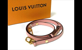 Louis Vuittonルイ・ヴィトン ショルダーストラップ 120cm モノグラム ヌメ革 ブラウン 中古
