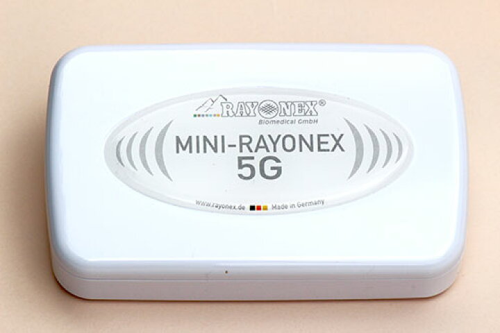 楽天市場 ミニレヨネックス5g ベレンクラフト 楽天市場 ミニレヨネックス5g ベレンクラフト