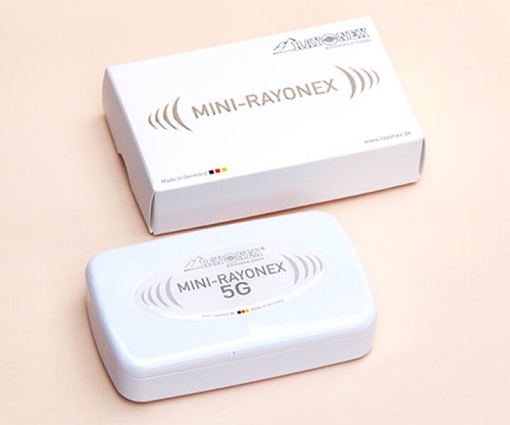 楽天市場 ミニレヨネックス5g ベレンクラフト 楽天市場 ミニレヨネックス5g ベレンクラフト