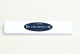 健康寿命　バイオレゾナンス電磁波ストレス軽減RAYONEXオリジナル　電磁波防止電磁波グッズ　おすすめ商品名　CARレイエックス＜自動車・電車用、ハイブリッド、PHEV、EVの電磁波対策＞