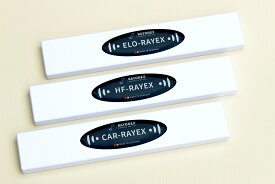 レイエックス 三点セット