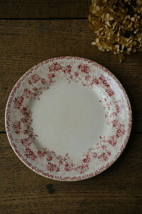 1̉iłBtX AeB[N VW[ v[g M H153-1