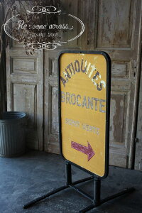 tXBrocant TC{[h Ŕ ē Q285