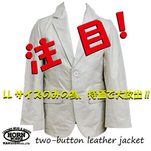 �y�A�E�g���b�g�z���U�[�W���P�b�g�� LEATHER JACKET�y�o�b�t�@���[�v�z�y�{�v�z�y�����Y�z�yM,L,LL�z