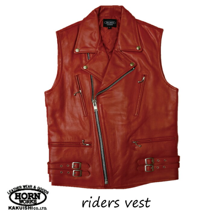楽天市場】【牛革】ダブルライダースベスト□DOUBLE RIDERS VEST【牛革