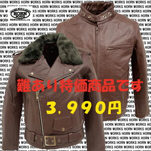 �y�A�E�g���b�g�z�V���O���^�_�u�����C�_�[�X(���j�� LEATHER SHIRTS JACKET�y�o�b�t�@���[�z�y�{�v�z�y�����Y�z