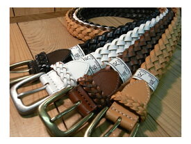 楽天市場 メッシュベルト メンズ ロングの通販