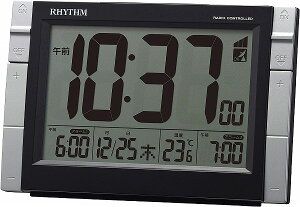 yzYv(RHYTHM) dgv ڊo܂v dqA[ x J_[ Cgt 8RZ223SR02 ubN kCEBEE͕ʓri2200~j 䂩 C 
