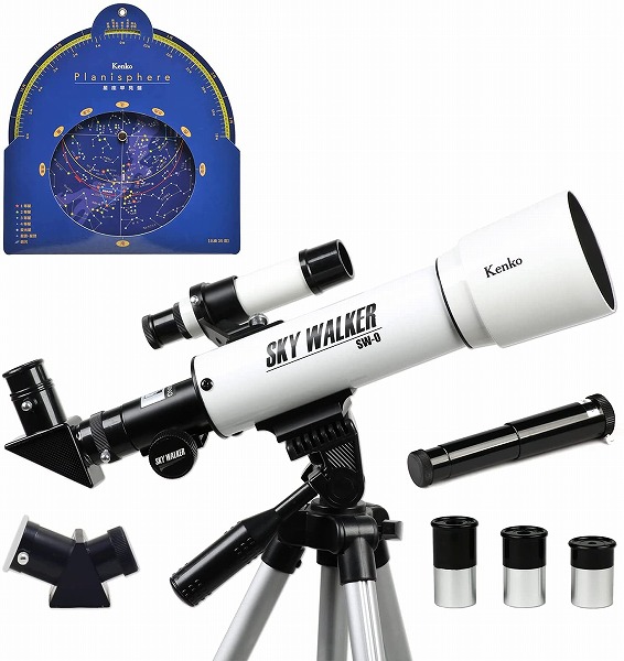 アウトドア用品 望遠鏡の人気商品・通販・価格比較 - 価格.com