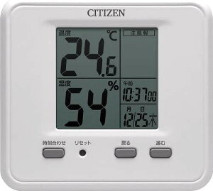 yz[CITIZEN/V`Y] Yv(RHYTHM)|v uv@xv E xv fW^ x CtirD203A ^ u|p X^ht  CITIZEN 8RD203-A03kCE