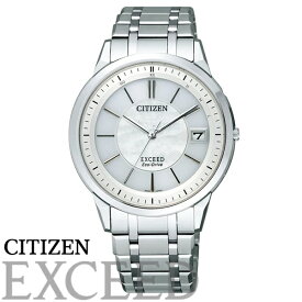 【送料無料】[シチズン]腕時計 Citizen EXCEED エクシード Eco-Drive エコ・ドライブ 電波時計 EBG74-5023 メンズ※北海道・九州・沖縄・離島は別途送料（1080円～2160円） 母の日　卒業式 お祝い 記念品 入社式 卒業式 可愛い