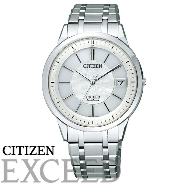 楽天市場】【送料無料】[シチズン]腕時計 Citizen EXCEED エクシード  