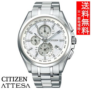 yz[V`Y]CITIZEN rv ATTESA AebT Eco-Drive GREhCu dgv _CNgtCg j\ ^ AT8040-57A Y kCEBEE͕ʓri1080~`2160