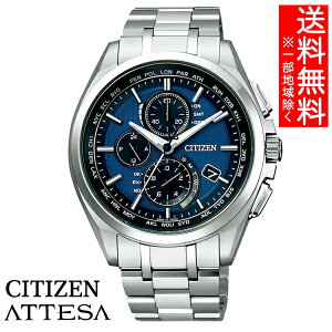 yz[V`Y]CITIZEN rv ATTESA AebT Eco-Drive GREhCu dgv _CNgtCg j\ ^ AT8040-57L Y kCEBEE͕ʓri1080~`2160