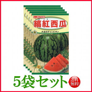 y5܊ZbgzySzȍgZ@i܂ׂ j/ g[zN  n[u  | ͔| 엿 ƒ؉ ċx݁@h c A K[fjO t^oc TJ^̃^l ^