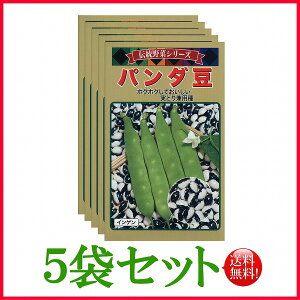 y5܊ZbgzySzp_@/ g[zN  n[u  | ͔| 엿 ƒ؉  c ܂ q  ^l A K[fjO |{y |bg 傤 AQ