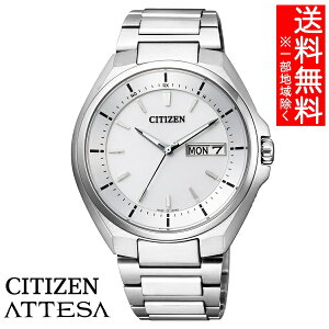 yz[V`Y]CITIZEN rv ATTESA AebT Eco-Drive GREhCu dgv fCfCg\ AT6050-54A Y kCEBEE͕ʓri1080~`2160~j Ǝ j 