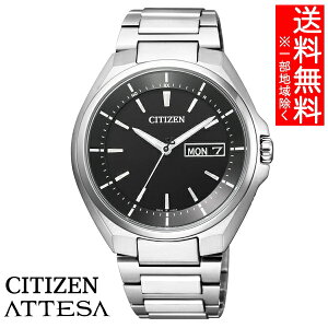 yz[V`Y]CITIZEN rv ATTESA AebT Eco-Drive GREhCu dgv fCfCg\ AT6050-54E Y kCEBEE͕ʓri1080~`2160~j Ǝ j 