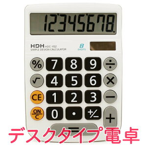 yS/sz HDH d 8 fXN^Cv 茩₷ Vvd HDC-Y02 zCg@^@Z@@@@  ʒ zʉ L v 