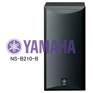 yzy[z YAMAHA/}n ubNVFtXs[J[ VXe (ubN) 1 NS-B210-B kCEBEE͕ʓri1080~`2160~j NS-1000M TEho[ NS-500M nC] N
