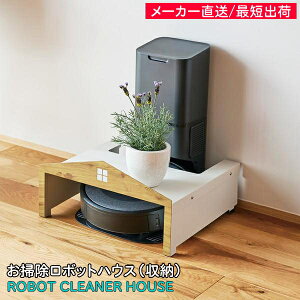 yzy[J[/ŒZoׁz |{bgnEX i`Ebh S23-0582 kCEBEE͕ʓri2500~j _C\ nfBN[i[ ACX V[v