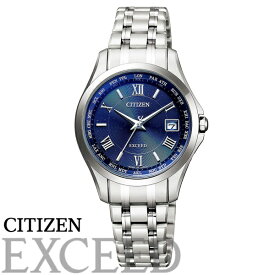 【送料無料】[シチズン]腕時計 Citizen EXCEED エクシード エコ・ドライブ Eco-Drive 電波時計 ダイレクトフライト ペア EC1120-59L レディース シルバー※北海道・九州・沖縄・離島は別途送料（1080円～2160円） 母の日　卒業式 お祝い 記念品 入社式 卒業式 可愛い