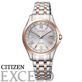 【送料無料】[シチズン]腕時計 Citizen EXCEED エクシード エコ・ドライブ Eco-Drive 電波時計 ペアモデル EC1124-58A シルバー レディース ※北海道・九州・沖縄・離島は別途送料（1080円～2160円） 母の日　卒業式 お祝い 記念品 入社式 卒業式 可愛い