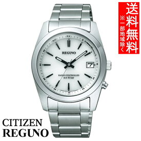 【送料無料】[シチズン]腕時計 Citizen REGUNO レグノ ソーラーテック 電波時計 RS25-0484H メンズ ※北海道・九州・沖縄・離島は別途送料（1080円～2160円） 母の日　卒業式 お祝い 記念品 入社式 卒業式 可愛い ギフト 出産内祝い 名入れ　贈り物 新築祝い 還暦