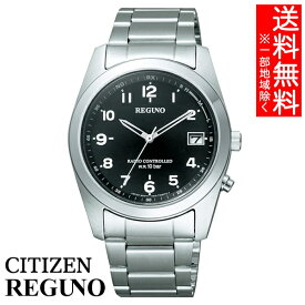 【送料無料】[シチズン]腕時計 Citizen REGUNO レグノ ソーラーテック 電波時計 RS25-0481H メンズ ※北海道・九州・沖縄・離島は別途送料（1080円～2160円） 母の日　卒業式 お祝い 記念品 入社式 卒業式 可愛い ギフト 出産内祝い 名入れ　贈り物 新築祝い 還暦