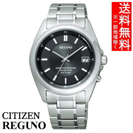 【送料無料】[シチズン]腕時計 Citizen REGUNO レグノ ソーラーテック 電波時計 RS25-0344H メンズ ※北海道・九州・沖縄・離島は別途送料（1080円～2160円） 母の日　卒業式 お祝い 記念品 入社式 卒業式 可愛い ギフト 出産内祝い 名入れ　贈り物 新築祝い 還暦