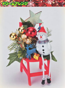 y/[J[i/ŒZoׁz t[bNX(FLOREX) h[AWi`FA[j@H16xW10cm@XA-254 NX}Xc[ kCEBEE͕ʓri1100~-2200~jfR