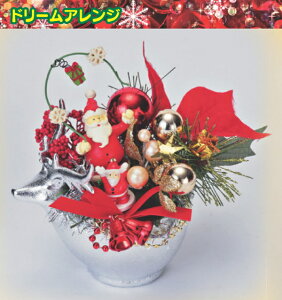 y/[J[i/ŒZoׁz t[bNX(FLOREX) h[AW@H15xW15cm@XA-251NX}Xc[ kCEBEE͕ʓri1100~-2200~jfR[V@