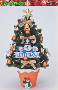 y/[J[i/ŒZoׁz t[bNX(FLOREX) h[c[@H35xW17cm@XA-271NX}Xc[ kCEBEE͕ʓri1100~-2200~j^ ~j  ܂肽