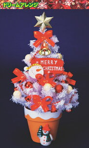 y/[J[i/ŒZoׁz t[bNX(FLOREX) h[c[@H35xW17cm@XA-270 NX}Xc[ kCEBEE͕ʓri1100~-2200~j^ ~j  ܂