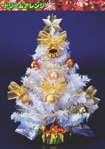 y/[J[i/ŒZoׁz t[bNX(FLOREX) h[c[@H25xW17cm@XA-268 NX}Xc[ kCEBEE͕ʓri1100~-2200~j^ ~j  ܂