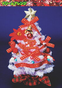 y/[J[i/ŒZoׁz t[bNX(FLOREX) h[c[@H25xW17cm@XA-267 NX}Xc[ kCEBEE͕ʓri1100~-2200~j^ ~j  ܂