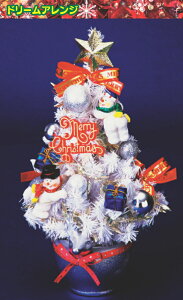 y/[J[i/ŒZoׁz t[bNX(FLOREX) h[c[@H26xW14cm@XA-266 NX}Xc[ kCEBEE͕ʓri1100~-2200~j^ ~j  ܂