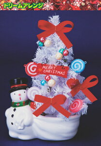 y/[J[i/ŒZoׁz t[bNX(FLOREX) h[c[@H21xW14cm@XA-265 NX}Xc[ kCEBEE͕ʓri1100~-2200~j^ ~j  ܂