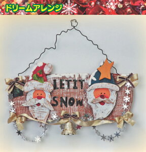 y/[J[i/ŒZoׁz t[bNX(FLOREX) h[v[g@H28xW42cm@XA-283 NX}Xc[ kCEBEE͕ʓri1100~-2200~j^ ~j  