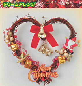 y/[J[i/ŒZoׁz t[bNX(FLOREX) h[n[g[X@H20xW20cm@XA-281 NX}Xc[ kCEBEE͕ʓri1100~-2200~jfR[V