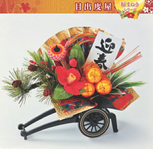 yz䏊ԁqr H18xW25 kCEBEE͕ʓri1080~-2160~j ݂ Ǌ|    VN w N U ̏o  Xܑ ĂȂ _ b