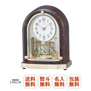 yzSEIKO EMBLEM/ZCR[Gu HW591B@dg uv@Z}[u͗lhdグ@XtXL[yz l///@yӁzkCEBEE