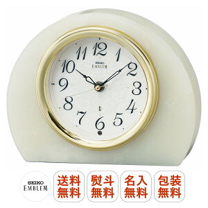 yzSEIKO EMBLEM/ZCR[Gu HW594M dg uv XC[vZRh NVJŏdȃIjLX yz l///@yӁzkCEBEE