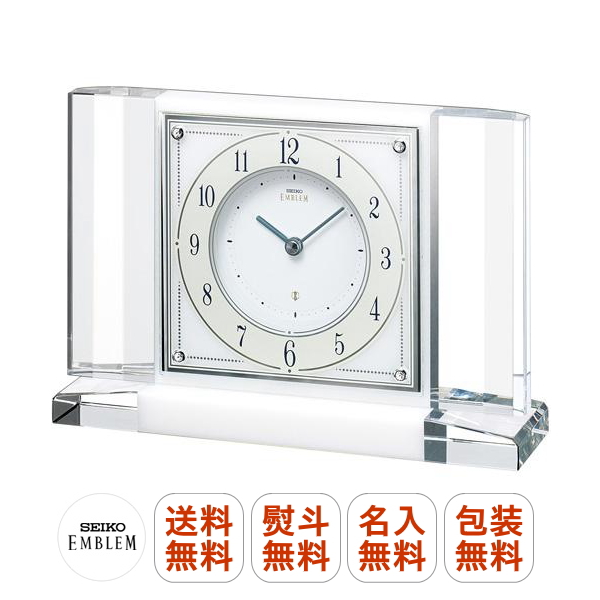 セイコー 置時計 HW564W (時計) 価格比較 - 価格.com