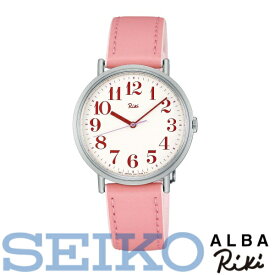 【送料無料】 セイコーSEIKO 腕時計 アルバ リキ ALBA Riki AKQT003 [リキ 日本の伝統色シリーズ] レディース ★北海道・九州・沖縄・離島は別途送料(2500円)アンティーク 贈答贈呈品 古希 ROLEX ケイトスペード akqt004 CASIO デイトナ ラスト1台 激レア 限定 製氷機 冷蔵庫