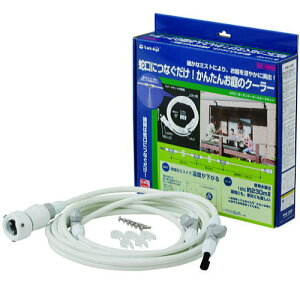 y/2Nԕۏ؁zׂȃ~XgŔɓĂC֌ɂȂI񂽂񂨒̃N[[ ^JM G701 K[fN[[ X^[^[LbgkCEBEE